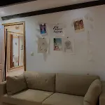 Charming Family In Graca Daire